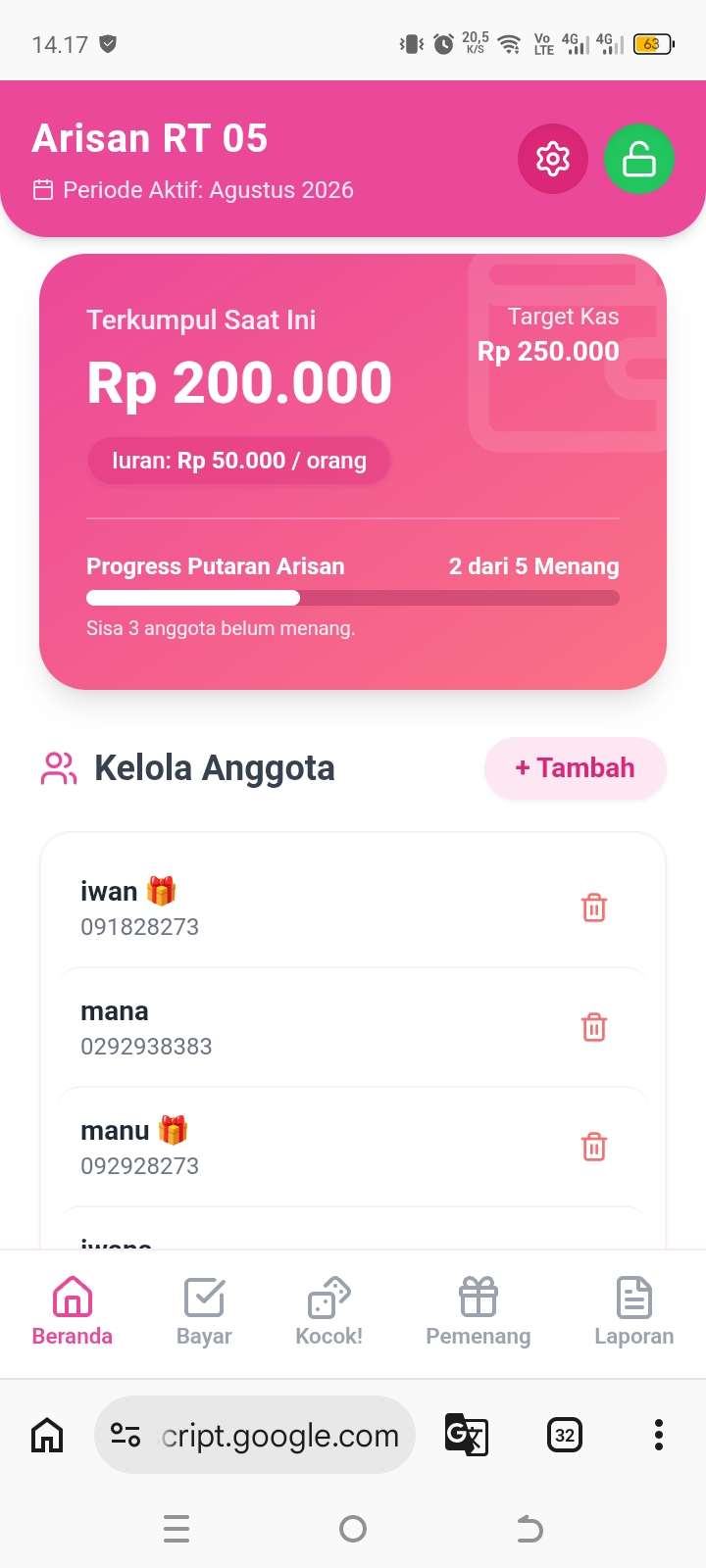 1000347192