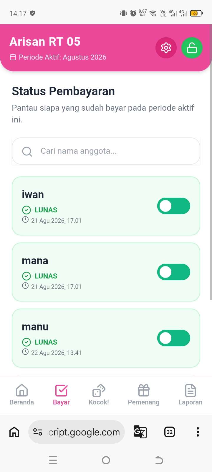 1000347193